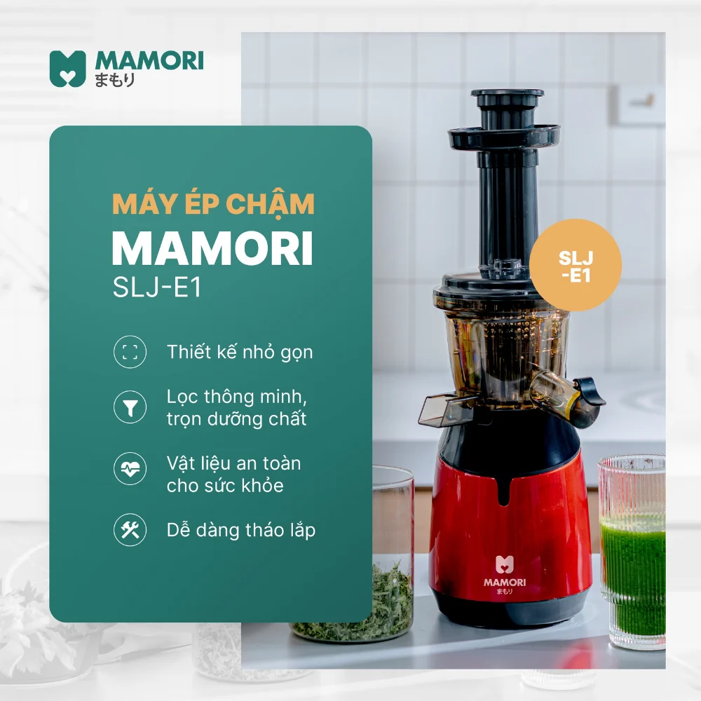 MÁY ÉP CHẬM MAMORI SLJ-E1